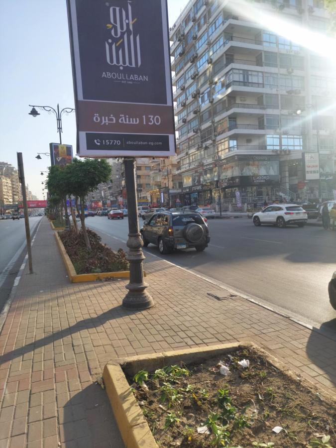 Al Moayad Apartment Near To Genina Mall, Abbas Al Akkad القاهرة المظهر الخارجي الصورة
