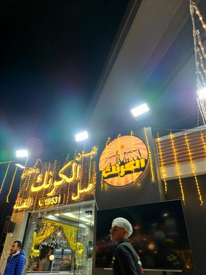 Al Moayad Apartment Near To Genina Mall, Abbas Al Akkad القاهرة المظهر الخارجي الصورة